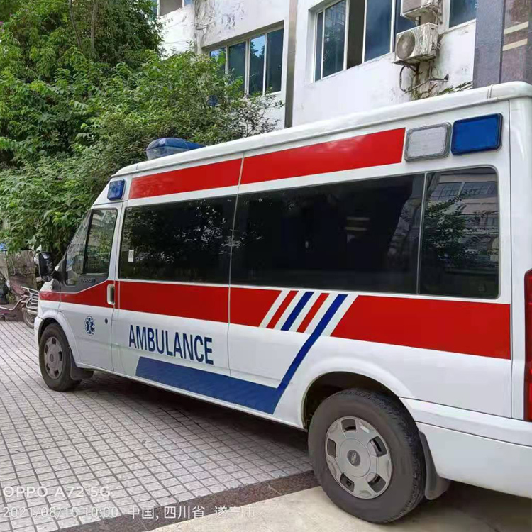 新绛重症转院救护车出租